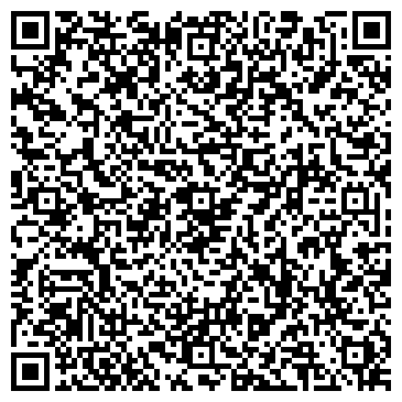 QR-код с контактной информацией организации ООО Домиани Групп