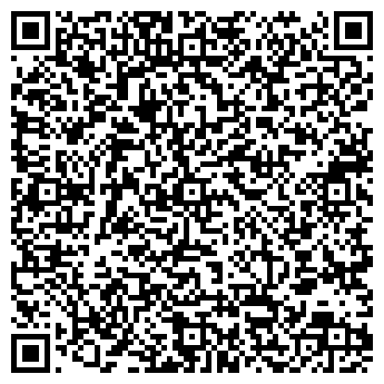 QR-код с контактной информацией организации ООО "Арт Стоун"
