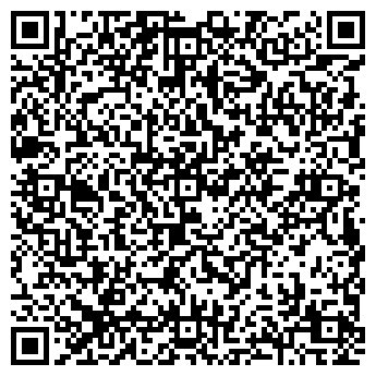 QR-код с контактной информацией организации ООО Блю Лайн