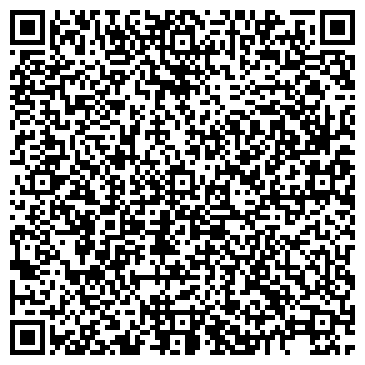 QR-код с контактной информацией организации ООО "Кондровская бумажная компания"