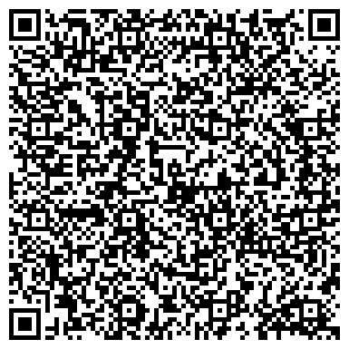 QR-код с контактной информацией организации ООО Самое-Самое (Рекламное агентство в Казани)