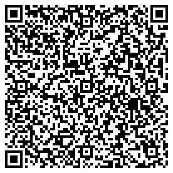 QR-код с контактной информацией организации ООО "МаксиКлин"