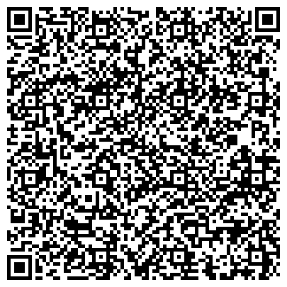 QR-код с контактной информацией организации Адвокатская контора Адвокаты по гражданским и уголовным делам