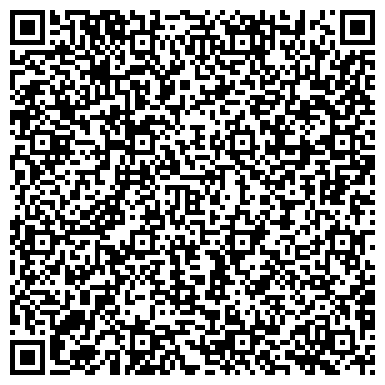 QR-код с контактной информацией организации ООО Компьютерная автодиагностика