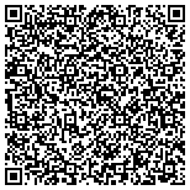 QR-код с контактной информацией организации ООО Студия рекламы "Грейс Солюшнс"
