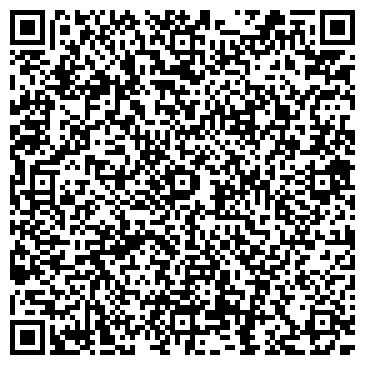 QR-код с контактной информацией организации ООО Стоматология "Сервис Дент"