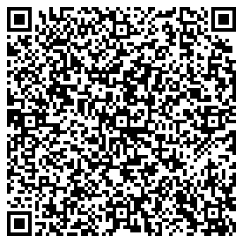 QR-код с контактной информацией организации ИП Кардава