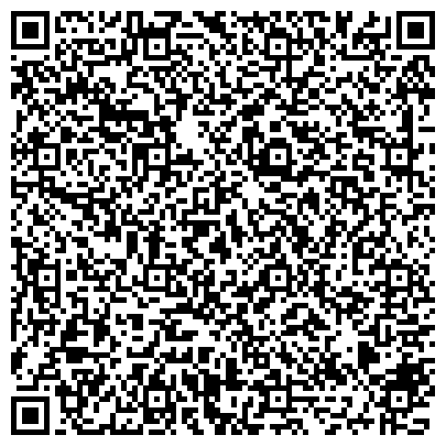 QR-код с контактной информацией организации ООО «Дирекция единого заказчика района Выхино»