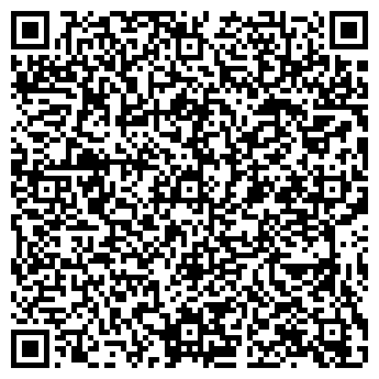 QR-код с контактной информацией организации ЗАО «ЭМТИКА»