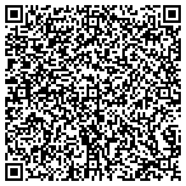 QR-код с контактной информацией организации ИП Ковалева Н.Ф. "Дайна"
