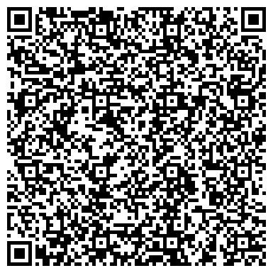 QR-код с контактной информацией организации ООО Урало-Сибирский Центр Экспертизы
