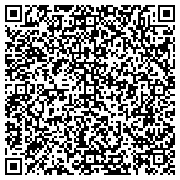 QR-код с контактной информацией организации ООО Атлантааурум