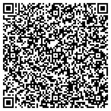 QR-код с контактной информацией организации ООО 43недвижимость.рф