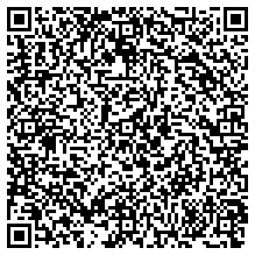 QR-код с контактной информацией организации Юридическая компания 