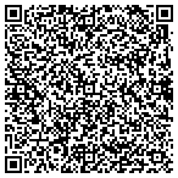 QR-код с контактной информацией организации ООО Антоновский кирпич