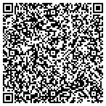 QR-код с контактной информацией организации ООО КС-строй