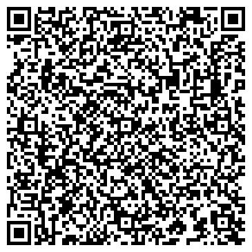 QR-код с контактной информацией организации ЧТУП Ева-ЛэндАгротехника