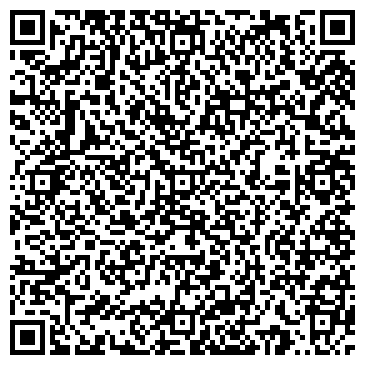 QR-код с контактной информацией организации ООО Алендопускстроймонтаж