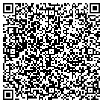 QR-код с контактной информацией организации ООО "Береза"