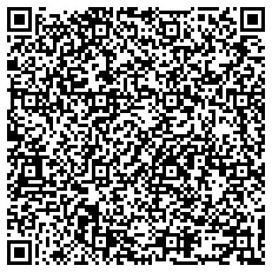 QR-код с контактной информацией организации ООО ТД «РегионСтальСнаб»