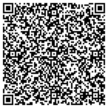 QR-код с контактной информацией организации ООО БизнесКар-Черноземье