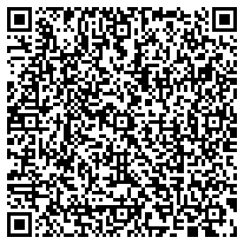 QR-код с контактной информацией организации ООО Мосхелп