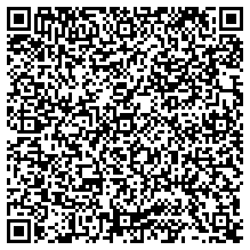 QR-код с контактной информацией организации Компания АрхиПлан