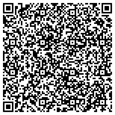 QR-код с контактной информацией организации ООО Компания "МосГранит"