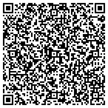 QR-код с контактной информацией организации ООО Цифромаркет