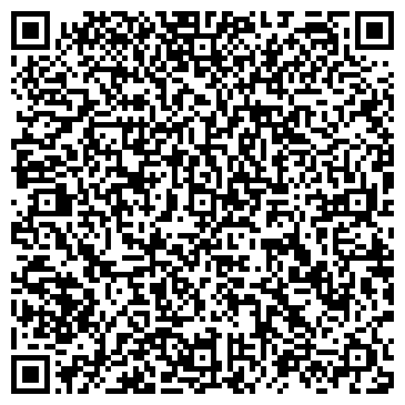 QR-код с контактной информацией организации ООО Ювелирный Салон "Малахит"