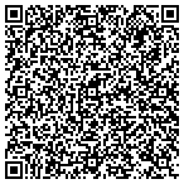 QR-код с контактной информацией организации Конный клуб 