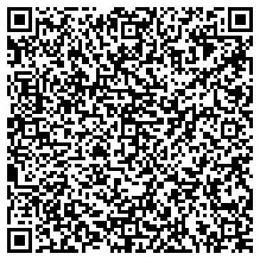 QR-код с контактной информацией организации ООО стройкомплекс