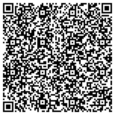 QR-код с контактной информацией организации ООО Альфа КредоТранс