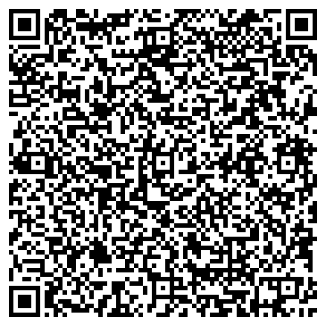 QR-код с контактной информацией организации ООО Гринвич Трэвел