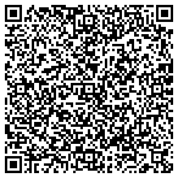 QR-код с контактной информацией организации ООО Компания Артдеко