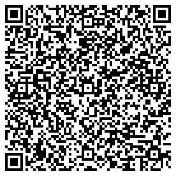QR-код с контактной информацией организации ООО Романтик - Тур