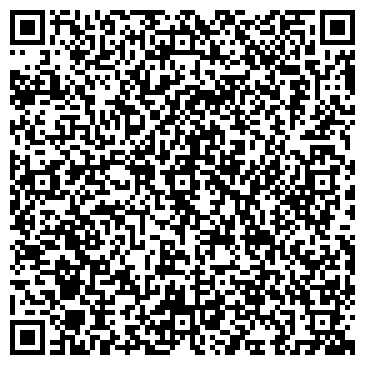 QR-код с контактной информацией организации ООО РемСтройГруп Менеджмент