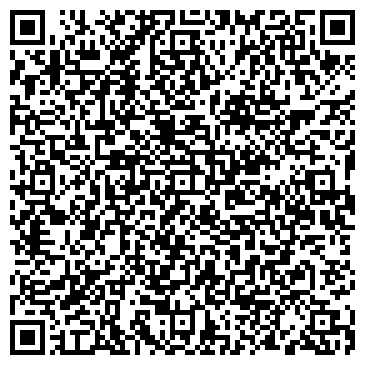 QR-код с контактной информацией организации ООО Бихайв