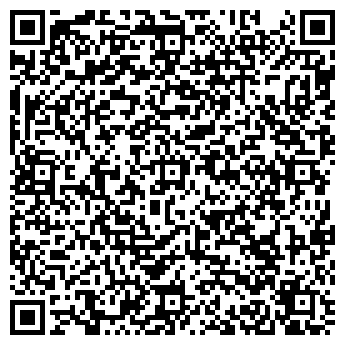 QR-код с контактной информацией организации ООО "Ассорти"
