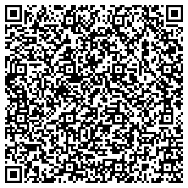 QR-код с контактной информацией организации ООО "Центр юридической защиты"