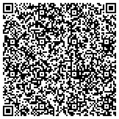 QR-код с контактной информацией организации ИП Мувинговая компания "Профессиональный переезд"