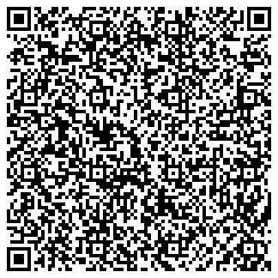 QR-код с контактной информацией организации адвокатский кабинет Адвокатский кабинет Стариков Евгений Александрович