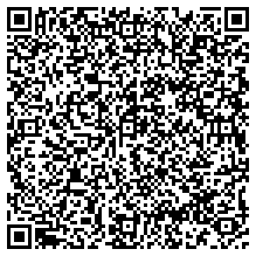 QR-код с контактной информацией организации ООО Мармаксремонт
