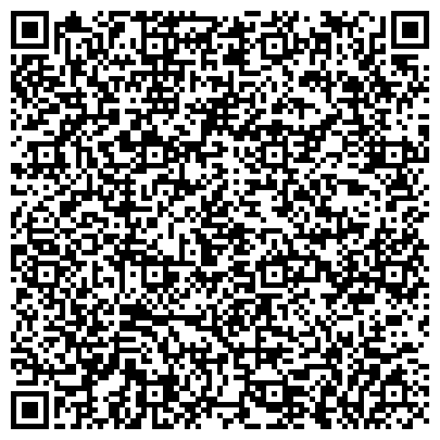 QR-код с контактной информацией организации "Тихая заводь"