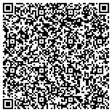 QR-код с контактной информацией организации ООО Туристическое агентство "Очарованный Странник"