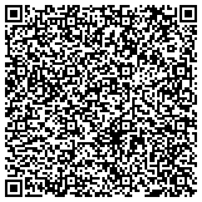 QR-код с контактной информацией организации ООО Строительная компания "Международный Строительный Союз"