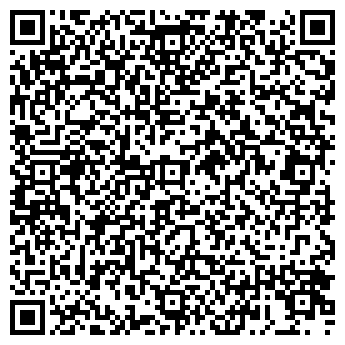 QR-код с контактной информацией организации ИП Верона