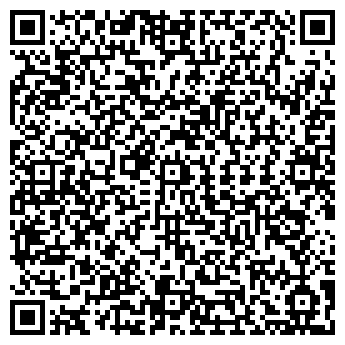 QR-код с контактной информацией организации ООО "Квант"
