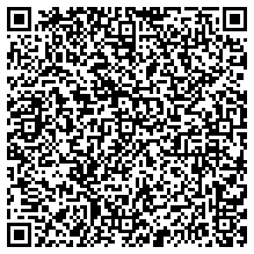 QR-код с контактной информацией организации ООО Бизнес Партнёр