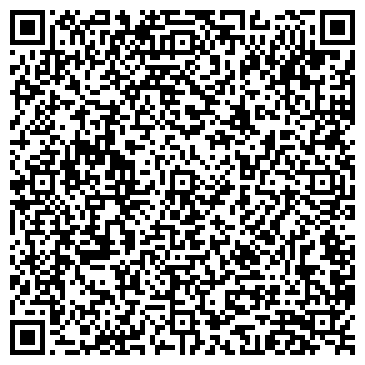 QR-код с контактной информацией организации ООО Строительная Академия